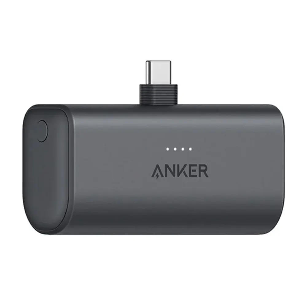 Anker Nano Power Bank 22.5W Built-In USB-C Connector